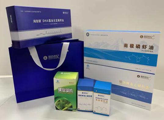 东侨包装盒定制